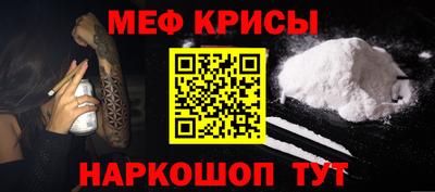 герыч Пушкино