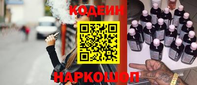 гашишное масло Пыть-Ях