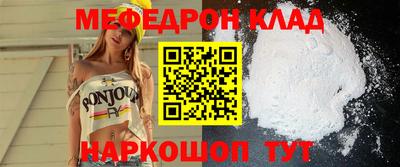 кокаин перу Пугачёв