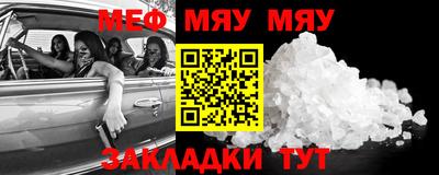 герыч Пушкино