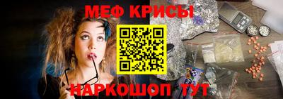 кокаин перу Пугачёв