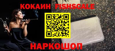 герыч Пушкино