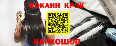гашишное масло Пыть-Ях