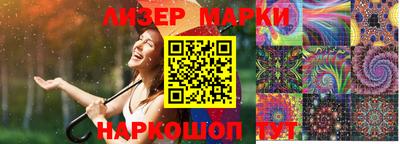 гашишное масло Пыть-Ях