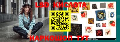 гашишное масло Пыть-Ях