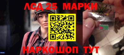 герыч Пушкино