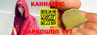 кокаин перу Пугачёв