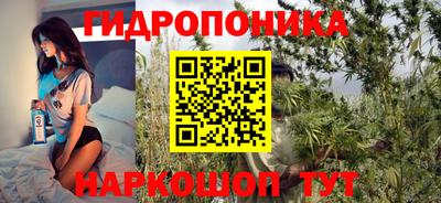 герыч Пушкино