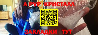 кокаин перу Пугачёв