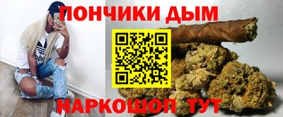 герыч Пушкино