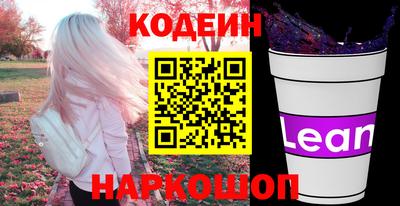 кокаин перу Пугачёв