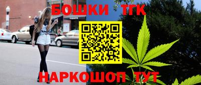 кокаин перу Пугачёв