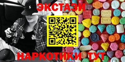 кокаин перу Пугачёв