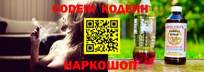 кокаин перу Пугачёв
