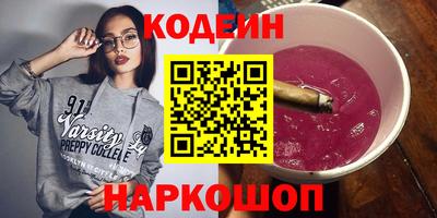 кокаин перу Пугачёв