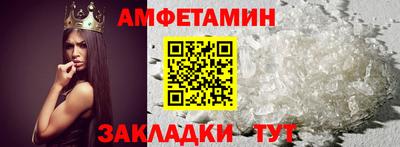 гашишное масло Пыть-Ях