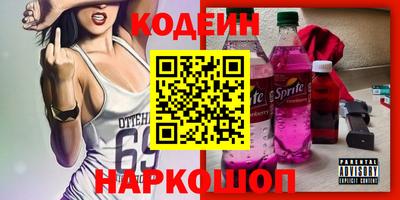 кокаин перу Пугачёв