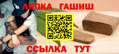 кокаин перу Пугачёв