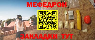 гашишное масло Пыть-Ях