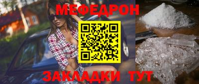 гашишное масло Пыть-Ях