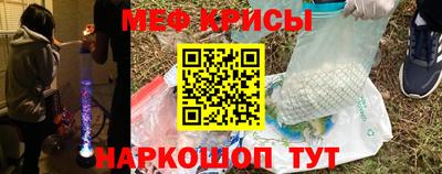 герыч Пушкино
