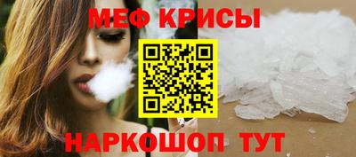 кокаин перу Пугачёв